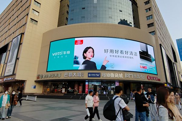 戶外LED顯示屏使用哪種規(guī)格型號(hào)好？