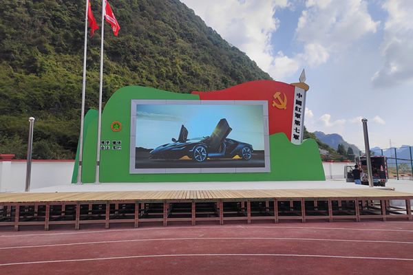 學校led大屏哪家好？