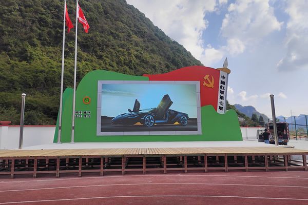 學(xué)校操場(chǎng)舞臺(tái)大屏設(shè)計(jì)方案