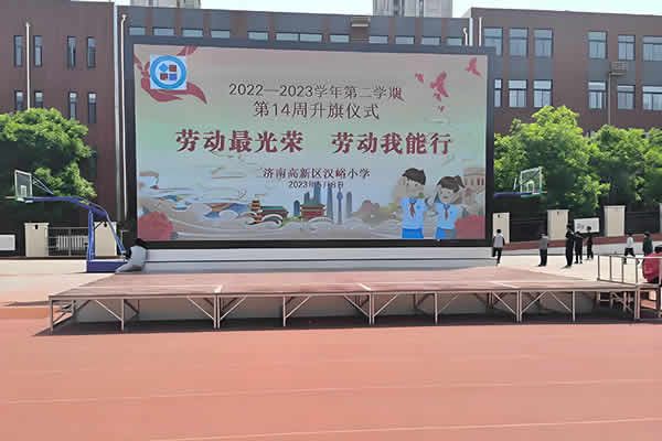 16米寬*4.8米高的舞臺，LED顯示屏尺寸多大好？