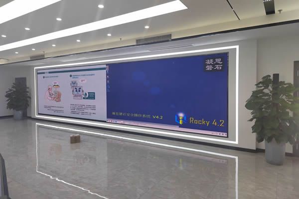 跨境電商直播節(jié)火熱，LED顯示屏助力國貨出海新征程